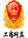 {dede:global.cfg_webname/}